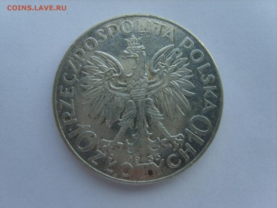 15 до 22-00. - S8300428.JPG