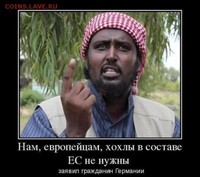 События на Украине. - 00-01