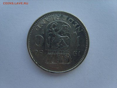15 до 22-00. - S8300434.JPG