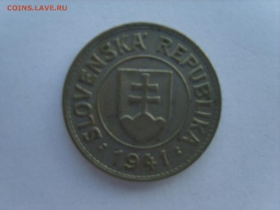 15 до 22-00. - S8300436.JPG