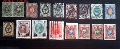 Россия доревол. По 18.10.15 - 22.00 мск. - 20151014_173529