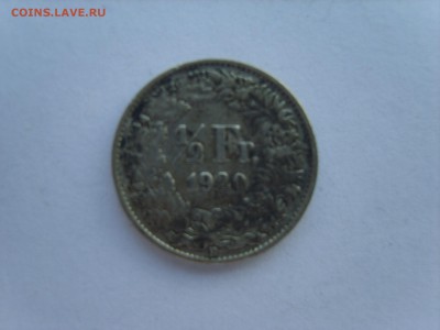 15 до 22-00. - S8300441.JPG