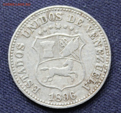 С 1 руб. СТАРАЯ ВЕНЕСУЭЛА 5с 1896г. до 20.10.15г. в 22 - IMG_8222.JPG