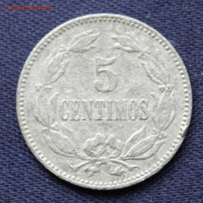 С 1 руб. СТАРАЯ ВЕНЕСУЭЛА 5с 1896г. до 20.10.15г. в 22 - IMG_8221.JPG