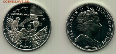1 крона,Остров Мэн 2005, The George cross до 22.00 16.10 - №235