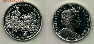 1крона, Остров Мэн, The battle of Thapsus до 22.00 16.10 - №220