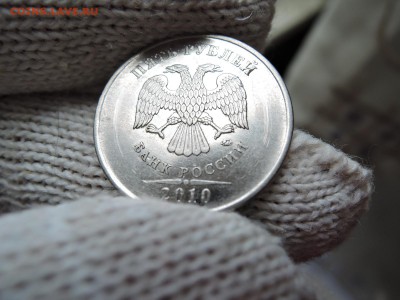 5 руб 2008 ммд шт 1.3 по А.С.? - DSCN1754.JPG