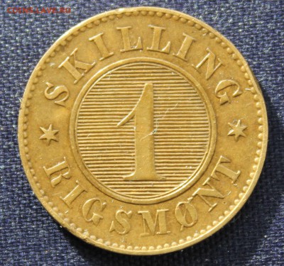 С 1 руб. СТАРАЯ ДАНИЯ 1 скиллинг 1856г.  до 20.10. в 22-00 - IMG_8199.JPG