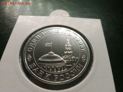 Маяковский  отличный  22.00  15.10.15, - IMG-20150930-WA0010