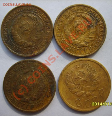 2 коп. 1926,1928-1936 г. (10 шт.) до 29.08 в 22:00 по Москве - S8302667.JPG