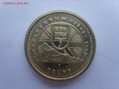 15 до 22-00. - S8300480.JPG