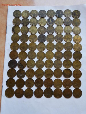 1коп. 1961-13шт,62-1шт,63-14шт,65-14шт,66-13шт,67-13шт - IMG_20151014_122944