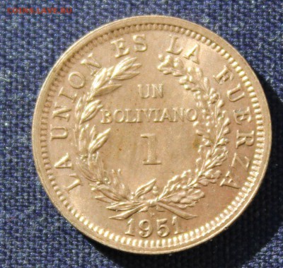 С 1 руб. БОЛИВИЯ 1 боливиано 1951г. ЛАМА до 20.10. в 22-00 - IMG_8143.JPG