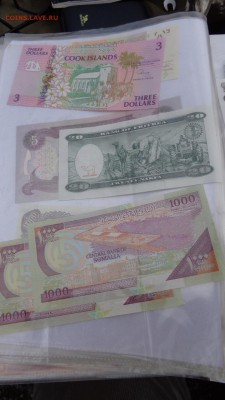 Остров АТТАКИ 3 $ пресс    до 19-го  в 21-12 мск - крр 02.10.15  суу 286.JPG
