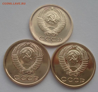 2 копейки 1974,1975,1976гг UNC СССР 22:00 17.10.2015 - DSC00386.JPG