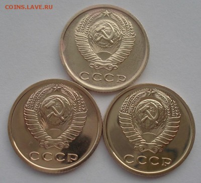 2 копейки 1974,1975,1976гг UNC СССР 22:00 17.10.2015 - DSC00385.JPG