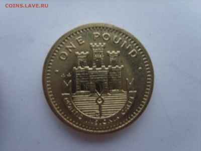 15 до 22-00. - S8300484.JPG