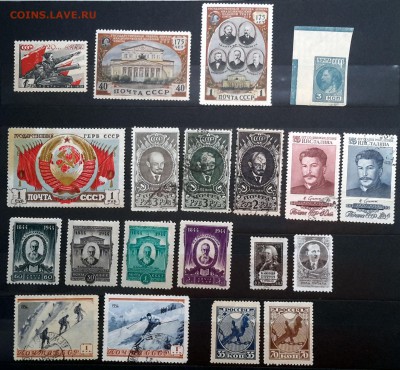 "Ранний" СССР. По 18.10.15 - 22.00 мск. - 20151014_174121
