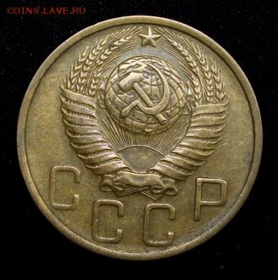 5 копеек 1949______XF______18.10__22.00 - IMG_6993.JPG