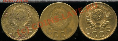 3 копейки 1940 - 3к40001