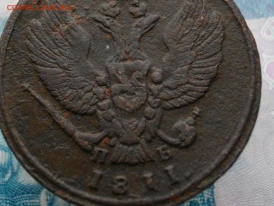 2коп. 1811г КМ-ПБ (тетерев) до 16.10.15 22.00 мск - IMGP7540.JPG