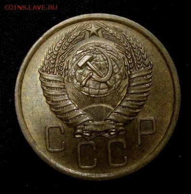 5 копеек 1955______UNC______18.10__22.00 - IMG_7210.JPG