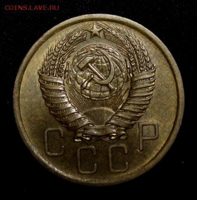 5 копеек 1955______UNC______18.10__22.00 - IMG_7208.JPG