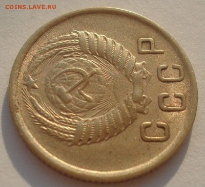 2 копейки 1951 СССР 22:00 17.10.2015 - DSC00574.JPG