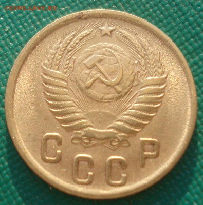 2 копейки 1951 СССР 22:00 17.10.2015 - DSC00536.JPG