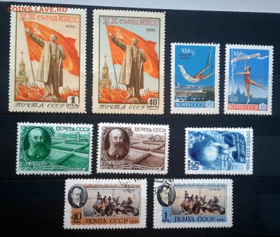 20 съезд КПСС. 1956 г. и др. По 18.10.15 - 22.00 мск. - 20151014_173637