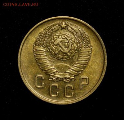 2 копейки 1957___с блеском___18.10__22.00 - IMG_7049.JPG