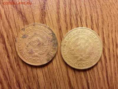 5 копеек 1929г. и 1934г. оценка - 20151014_203841
