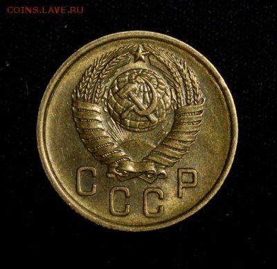 2 копейки 1957___с блеском___19.10__22.00 - IMG_7059.JPG