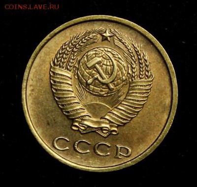 2 копейки 1963___с блеском___19.10__22.00 - IMG_7158.JPG