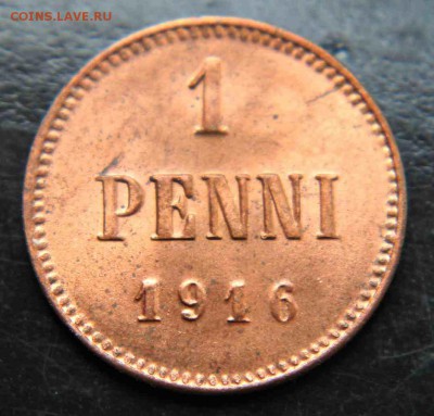 1 PENNI 1916 Г  UNC 20.10.15г. 22:30 - IMG_5593.JPG