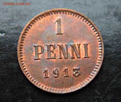 1 PENNI 1913 Г UNC 20.10.15г. 22:30 - IMG_5591.JPG