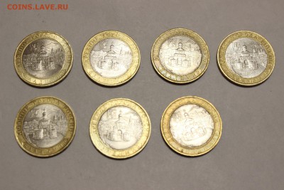 10 руб Владимир СПМД - 7 шт до 17.10 22.00 мск - IMG_6255.JPG