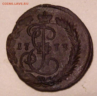 Две копейки 1757г и деньга 1773г - щщ3.JPG