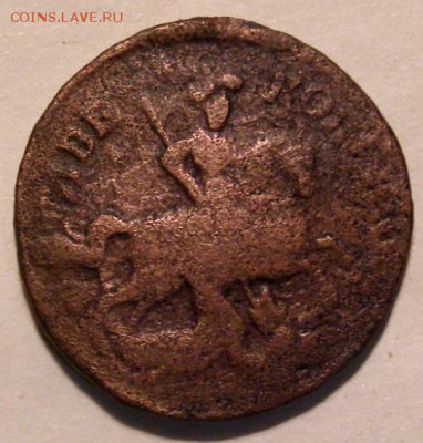 Две копейки 1757г и деньга 1773г - щщ4.JPG