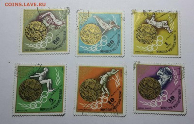 Монголия. Олимпиада Мюнхен 1972г. до 18.10.2015 22-00мск - 3