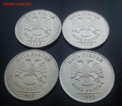 5р 2012г восемь полных расколов до  16.10 22:00 - DSC_24000