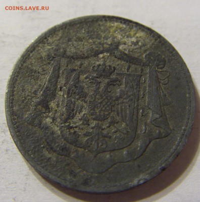 10 пара 1920 год Югославия до 19.10.2015 22:00 МСК - CIMG4495.JPG