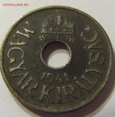 20 филлеров 1941 год Венгрия до 19.10.2015 22:00 МСК - CIMG4516.JPG