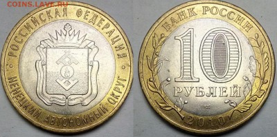 Перепись + Ненецкий до 19.10 22:00 - PicsArt_1444844176062