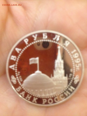 Серебро России оценка - ica6EuUsa8Y