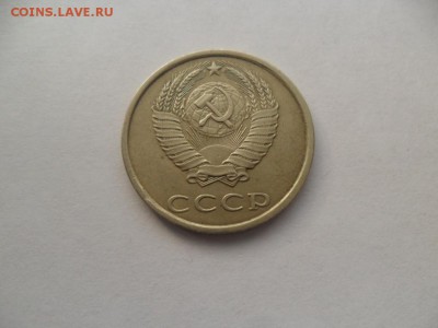 Полный раскол 20 коп. 1989г. До 17.10.15 в 22-00 по МСК. - SAM_7394.JPG