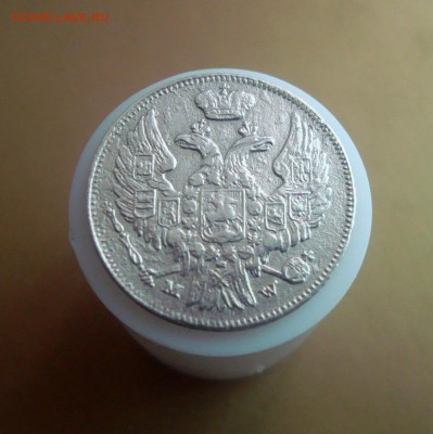 15 копеек 1 ZLOTY 1838 г. - DSC06670.JPG