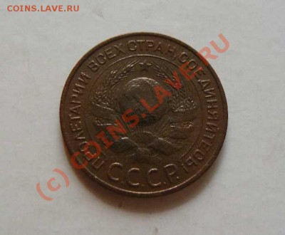 3к 1924г  30.08.2010  22-00 по Москве - 3к 1924г л.с.