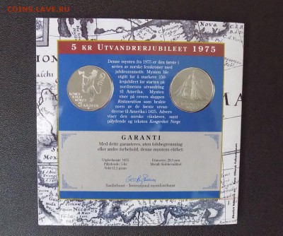 Норвегия 5 крон, 1975 шлюп"Restaurasjonen" БУКЛЕТ - норвегия 5 крон.JPG