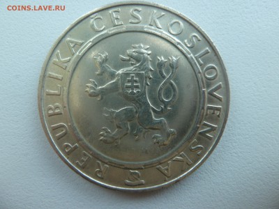 ЧСР 100 крон 1955 ОСВОБОЖДЕНИЕ до 18.10.15 22:00 мск - P1240865.JPG
